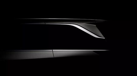 Lexus-LM-Teaser (1).jpg