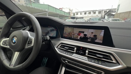 android-box-bmw-youtube.jpg