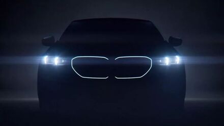 IG-2024-BMW-i5-teaser-1536x864.jpg