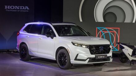 Honda-CR-V-2023 (1).jpg