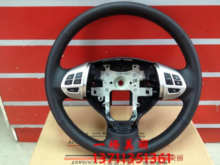 Mitsubishi Grandis - Tổng hợp bài viết về Grandis: giao lưu, chia sẻ Mitsubishi Grandis - Tổng hợp bài viết về Grandis: giao lưu, chia sẻ