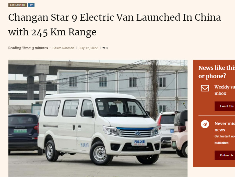 Chiếc Wuling HongGuang MiniEV đầu tiên xuất xưởng tại Việt Nam, sắp bán ra chính thức