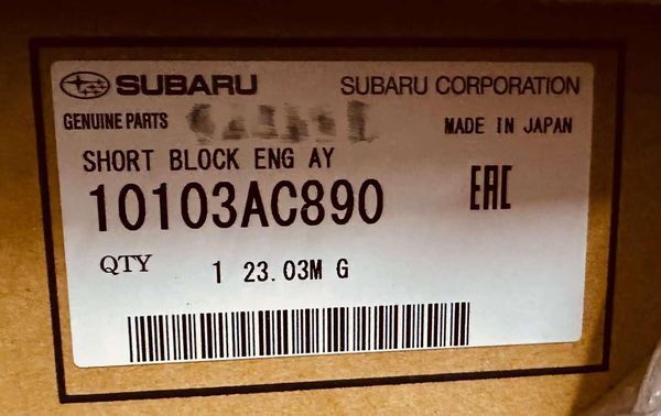 Xin tư vấn Subaru Outback 2023: băn khoăn phụ tùng và linh kiện thay thế