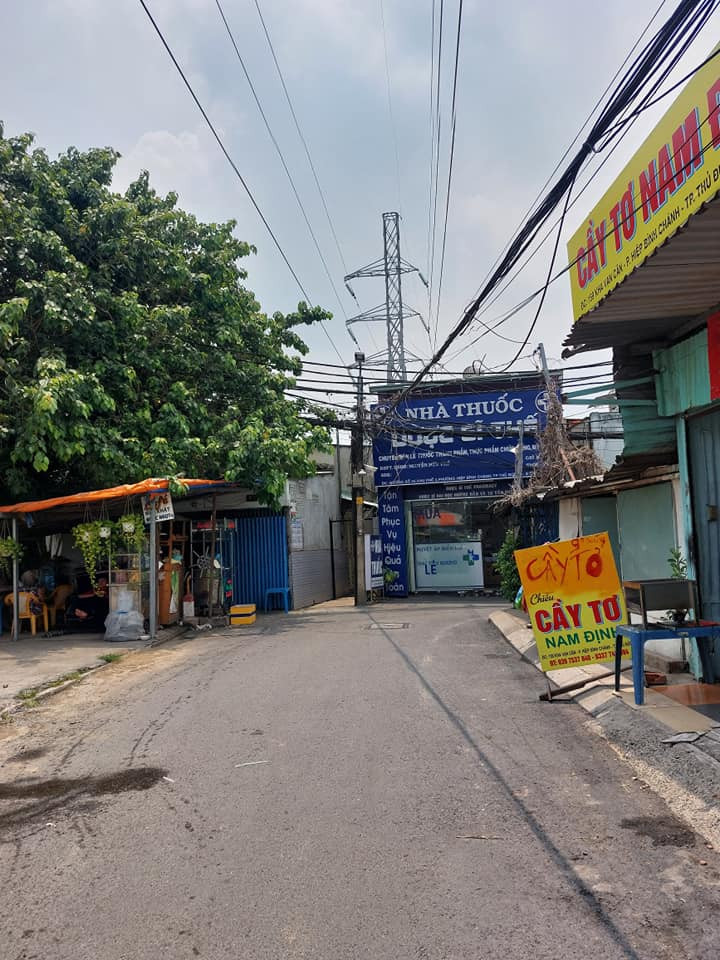 Đất lẻ Hiệp Bình Chánh giá bao nhiêu? (Mới) Đất lẻ Hiệp Bình Chánh giá bao nhiêu? (Mới)