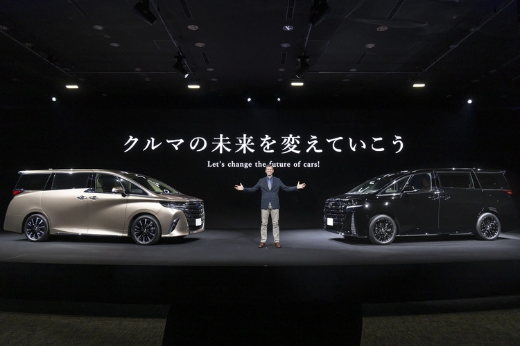 Toyota Alphard và Vellfire 2023 cùng ra mắt, thêm không gian và sang trọng hơn với mức giá từ 894 triệu đồng