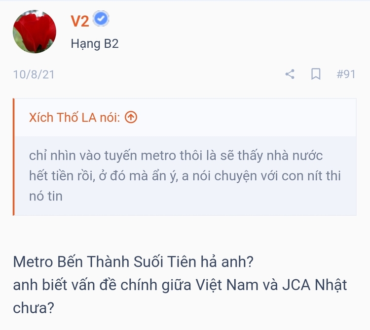 Chính thức khởi công hạ tầng kỹ thuật dự án metro số 2 Bến Thành - Tham Lương sau 11 năm chờ đợi