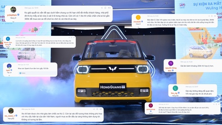 Wuling Oser.JPG