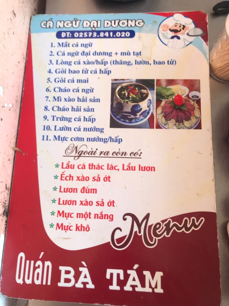 Hành trình Hè 2023: Sài Gòn - Đà Nẵng - Sài Gòn Hành trình Hè 2023: Sài Gòn - Đà Nẵng - Sài Gòn