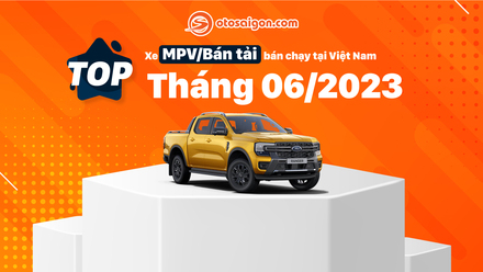 MPV 2023 cover 1.jpg