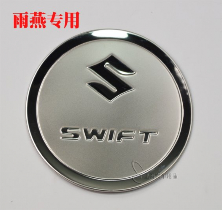 Một số đồ lắp thêm cho suzuki swift