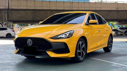 mg5 1.jpg