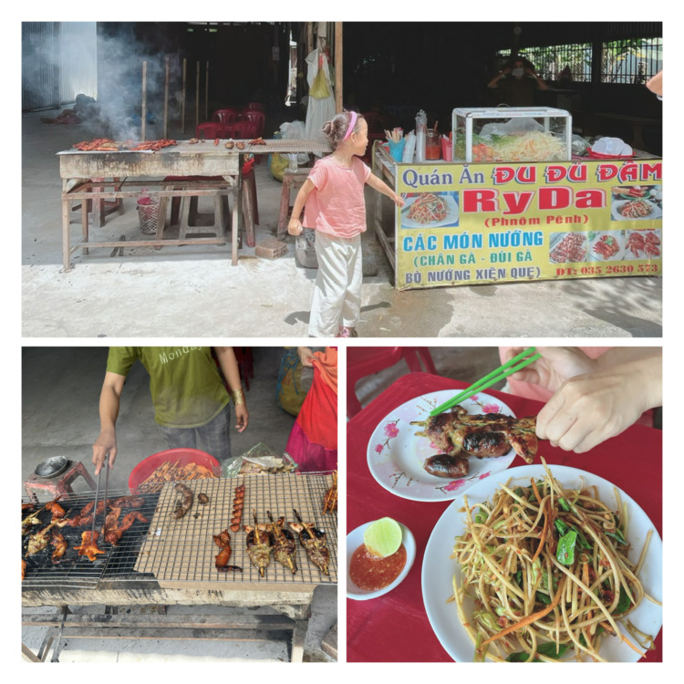 Ba ơi mình đi đâu thế? Cần Thơ - An Giang 4N3Đ (Mê mẩn Tri Tôn) Ba ơi mình đi đâu thế? Cần Thơ - An Giang 4N3Đ (Mê mẩn Tri Tôn)