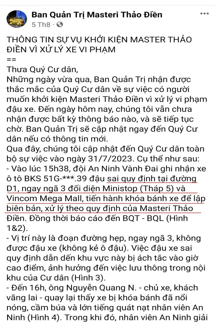 Masteri0.jpg Masteri0.jpg