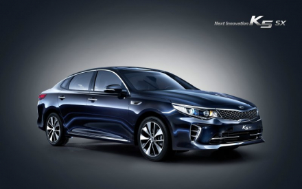 new-kia-k5-launched-south-korea-1.jpg