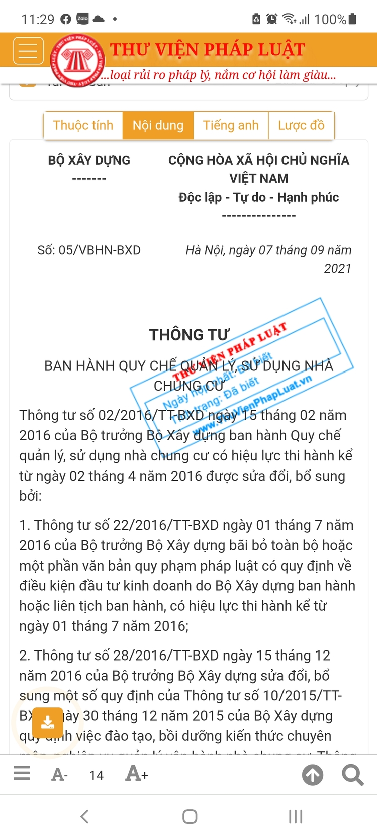 Oser nhận xét vụ chủ xe bị khóa bánh ở Masteri Thảo Điền: "Hóng kiện", "không có quyền khóa bánh" hay "vào nội khu phải tuân thủ quy định"