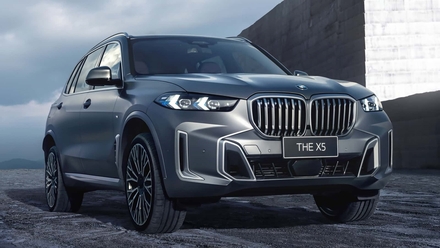 BMW-X5-Li-China-2023-1.jpg