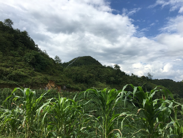 Hà Giang thương nhớ