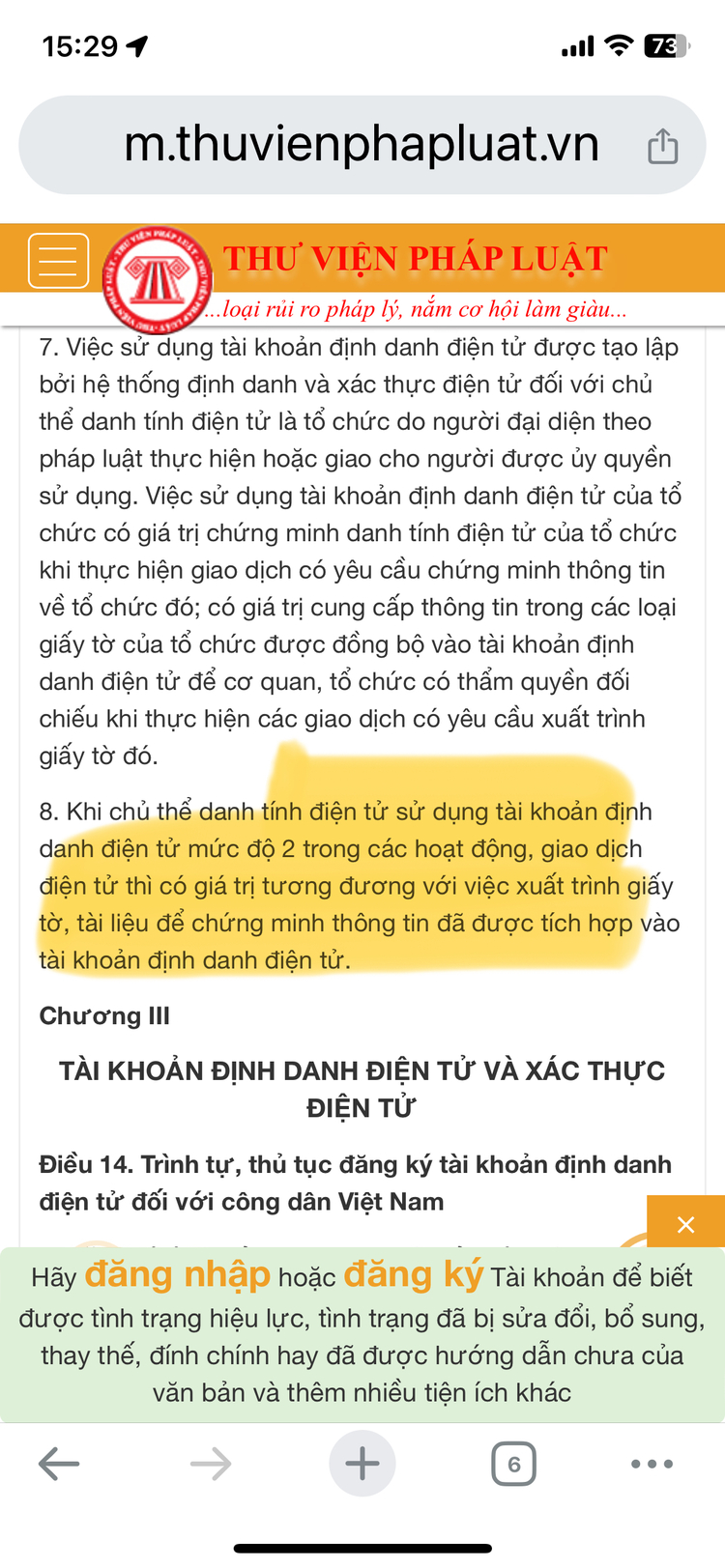 Có thông tư 32 BCA vẫn chưa sử dụng được VNeID?