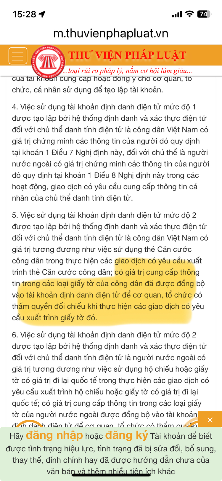 Có thông tư 32 BCA vẫn chưa sử dụng được VNeID?