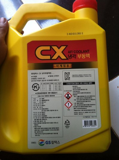 Anh em Camry 87-91 vô đây chơi Anh em Camry 87-91 vô đây chơi