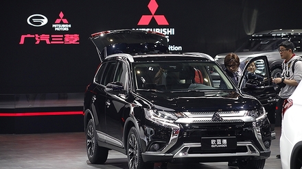 mitsubishi china.jpg