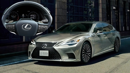 Lexus-LS-2024-1.jpg