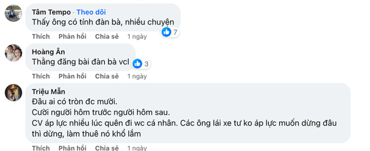 "Giải quyết" ngay tại nơi đông người: Là không nhịn nổi hay ý thức kém?