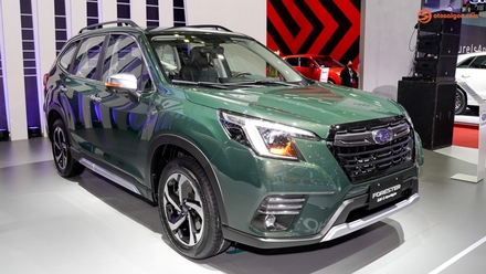 subaru-forester-2023-1.jpg