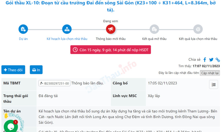 Cầu Vàm Thuật An Phú Đông Quận 12 bắc qua Phường 5 Gò Vấp đã thông xe 31/12/2020 đất An Phú Đông tăng nóng nhất Q.12