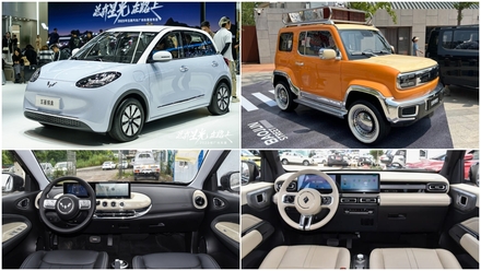 wuling-bingo-va-baojun-yep.jpg