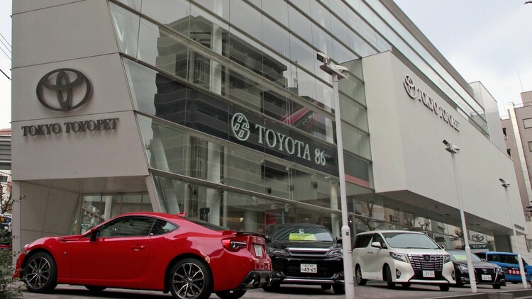 Toyota-dealership-jp.jpg