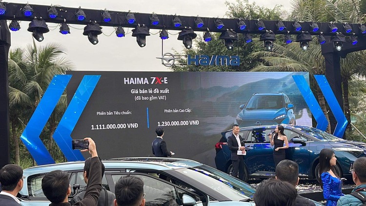 Haima 7xe.jpg Haima 7xe.jpg