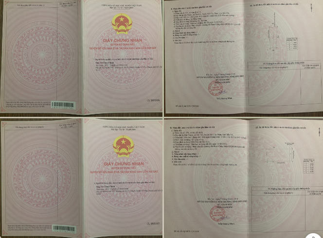 1704421178777.png 1704421178777.png