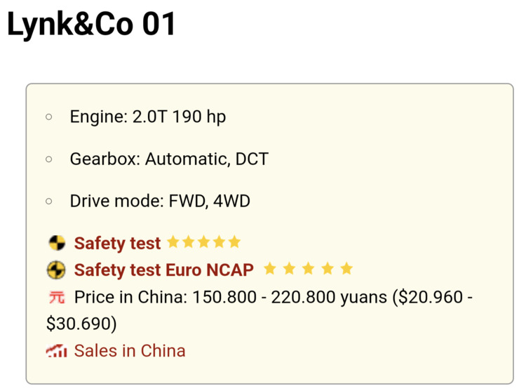 Screenshot_20240114-194809.png Screenshot_20240114-194809.png
