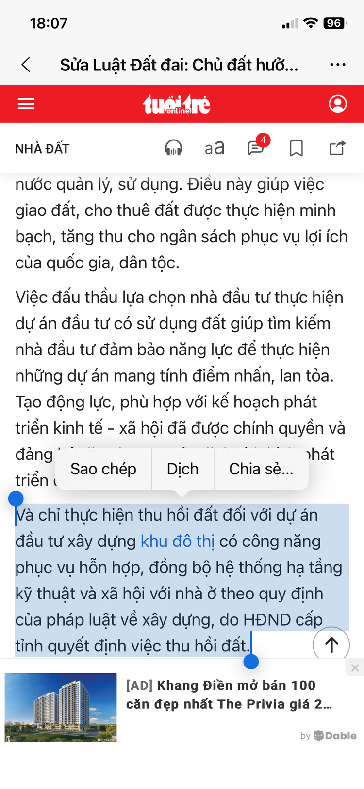 Cầu Vàm Thuật An Phú Đông Quận 12 bắc qua Phường 5 Gò Vấp đã thông xe 31/12/2020 đất An Phú Đông tăng nóng nhất Q.12