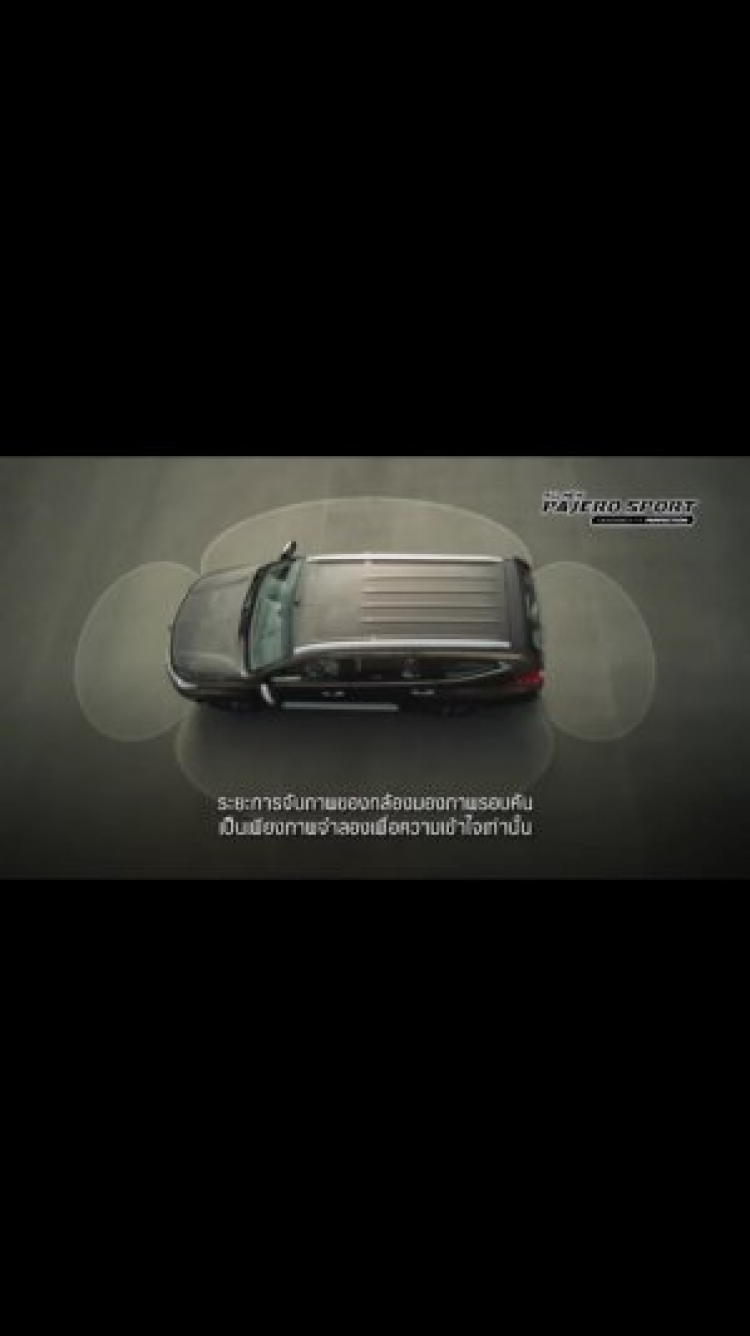 Mitsubishi Pajero Sport 2016 chính thức ra mắt