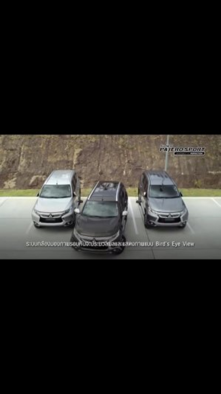Mitsubishi Pajero Sport 2016 chính thức ra mắt