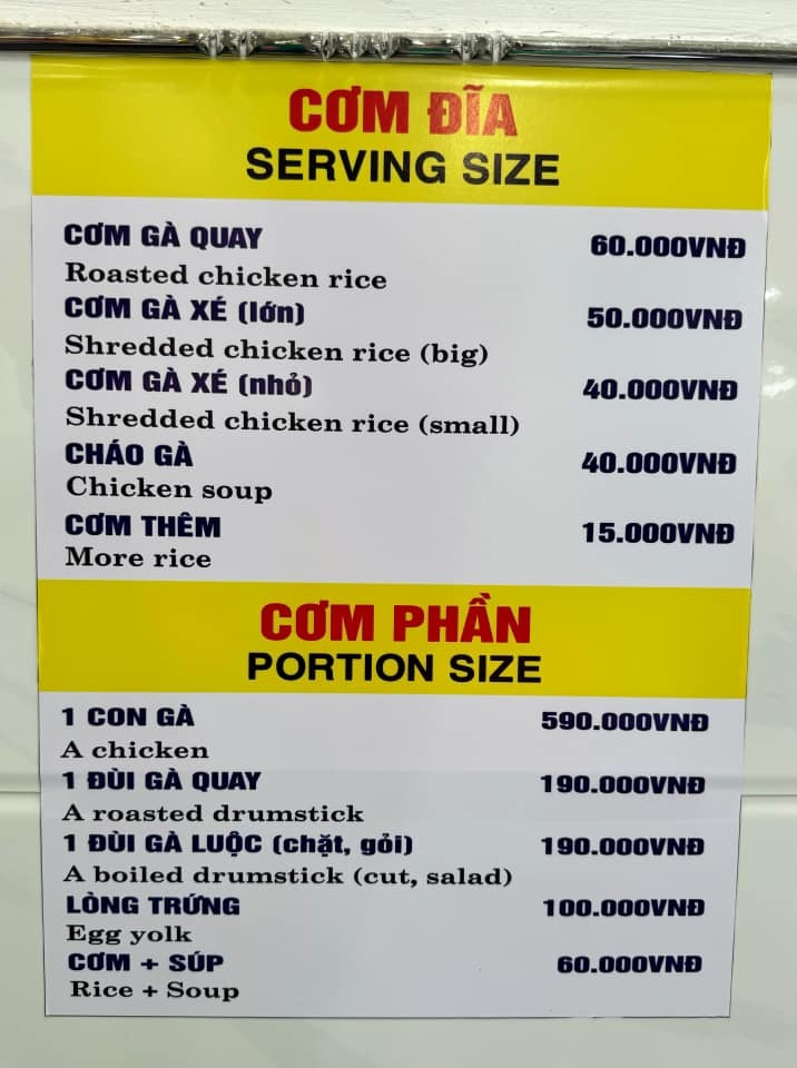 Hành trình về Quê ăn Tết 2024 (Biên Hòa - Đảo Lý Sơn) Hành trình về Quê ăn Tết 2024 (Biên Hòa - Đảo Lý Sơn)
