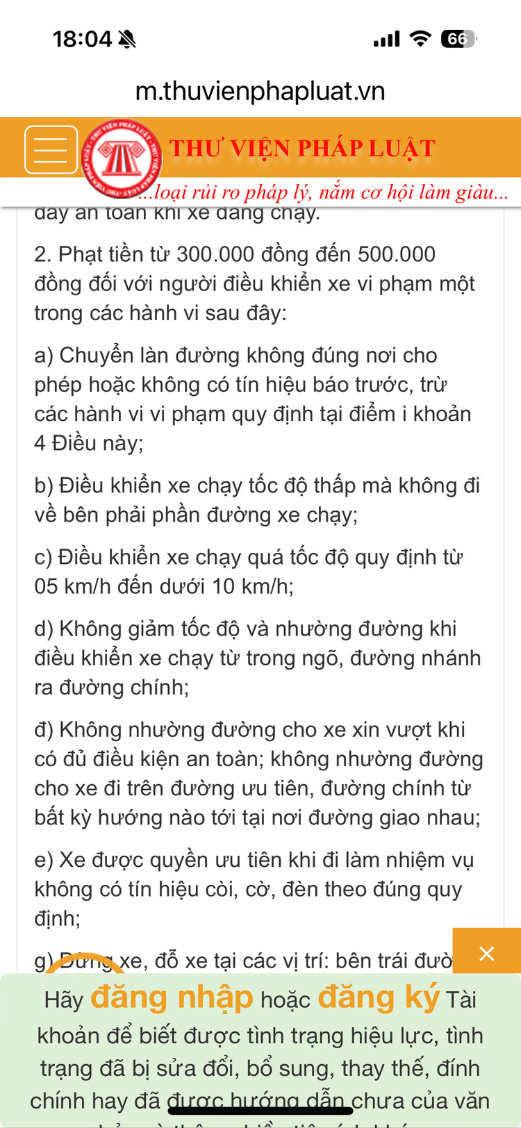 Phần lớn tài xế Việt hiểu sai luật nhường đường trên cao tốc