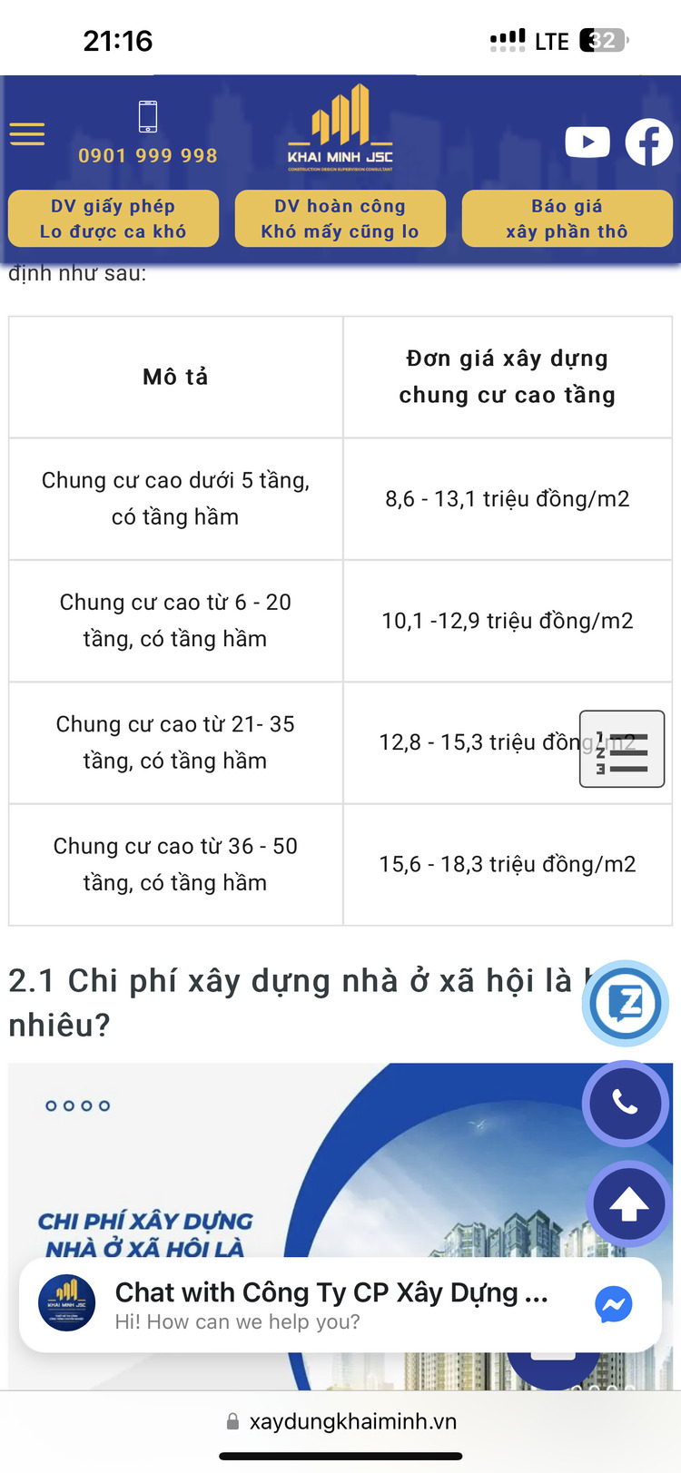 Cầu Vàm Thuật An Phú Đông Quận 12 bắc qua Phường 5 Gò Vấp đã thông xe 31/12/2020 đất An Phú Đông tăng nóng nhất Q.12