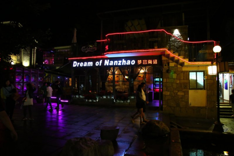 Hành trình trở lại Tây Tạng và Everest Base Camp - Gian nan vượt cửa ải đăng kiểm Trung Quốc Hành trình trở lại Tây Tạng và Everest Base Camp - Gian nan vượt cửa ải đăng kiểm Trung Quốc