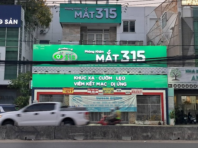 Đất An Phú An Khánh Đất An Phú An Khánh