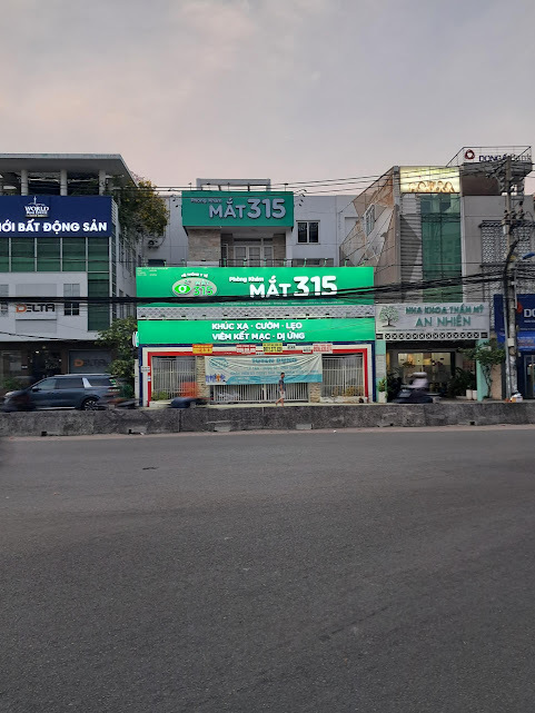 Đất An Phú An Khánh Đất An Phú An Khánh