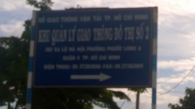 Đg Đỗ Xuân Hợp lên cao tốc? Đg Đỗ Xuân Hợp lên cao tốc?