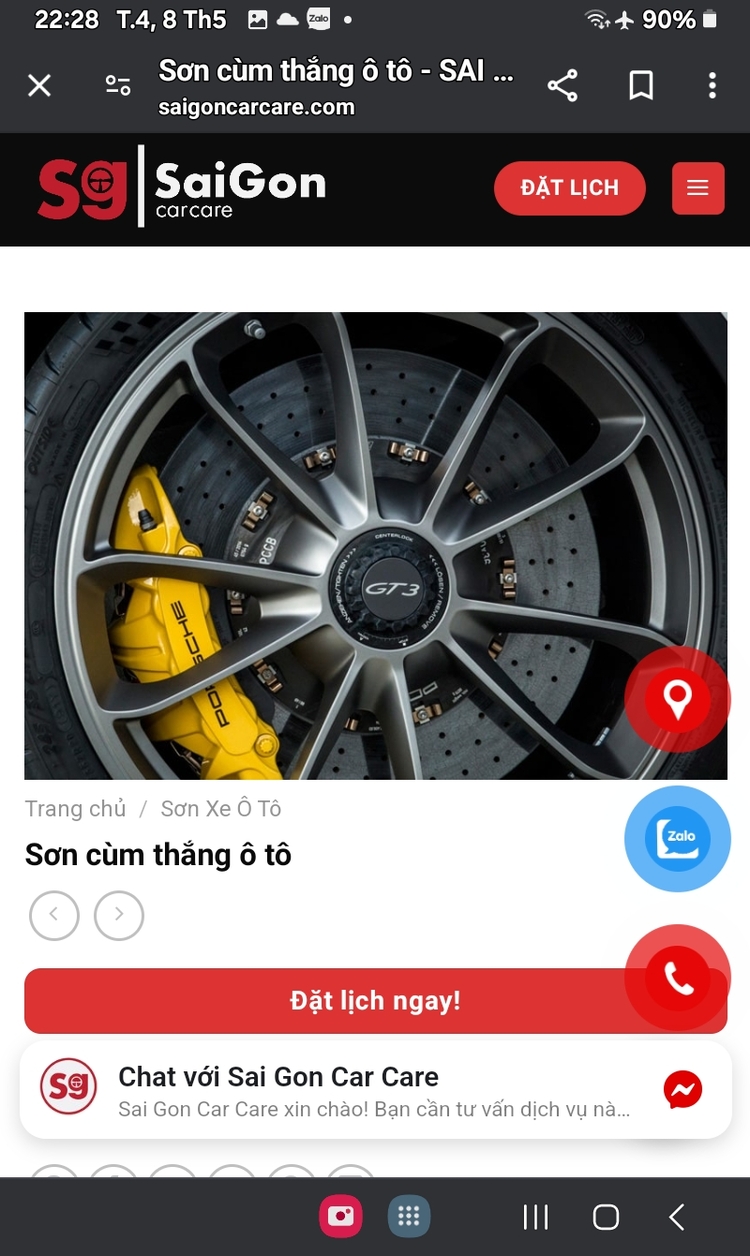 Lời nguyền - Bim cũ (!) Lời nguyền - Bim cũ (!)