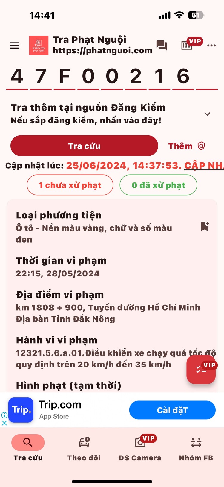 Lái ẩu thế này sớm muộn gì cũng gây hoạ thôi!....