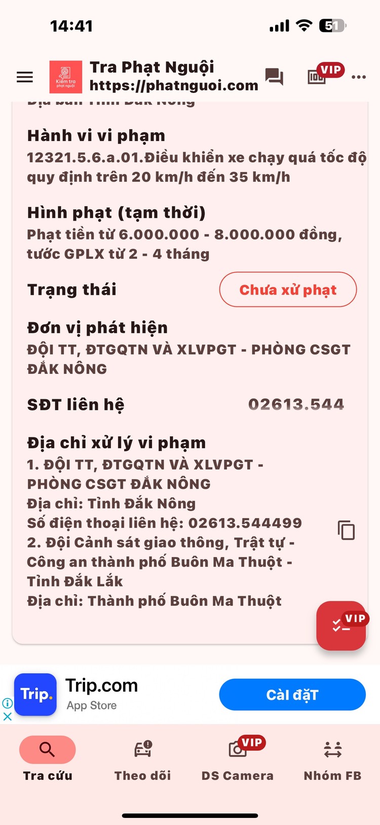 Lái ẩu thế này sớm muộn gì cũng gây hoạ thôi!....