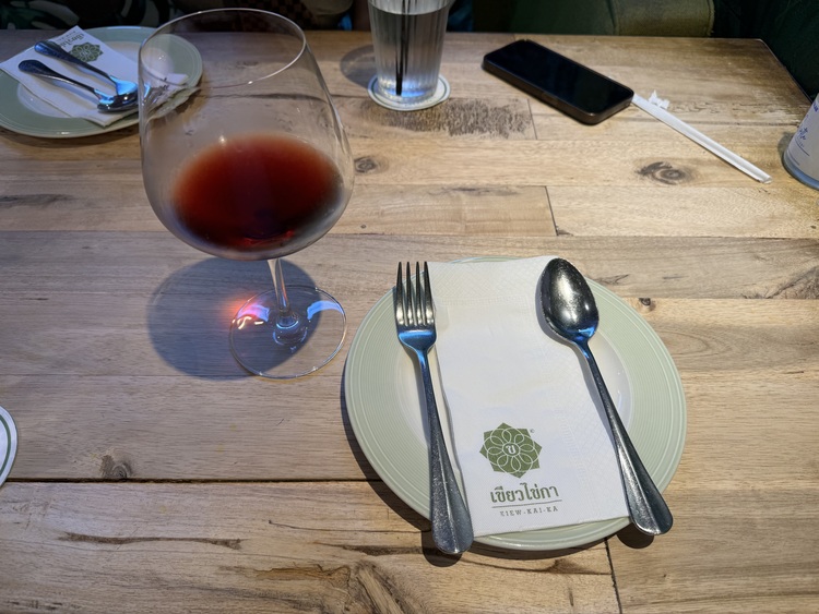 IMG_0683.jpeg IMG_0683.jpeg