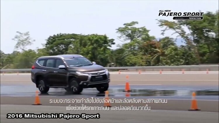 Bộ ảnh và video chính thức của Mitsubishi Pajero Sport 2016