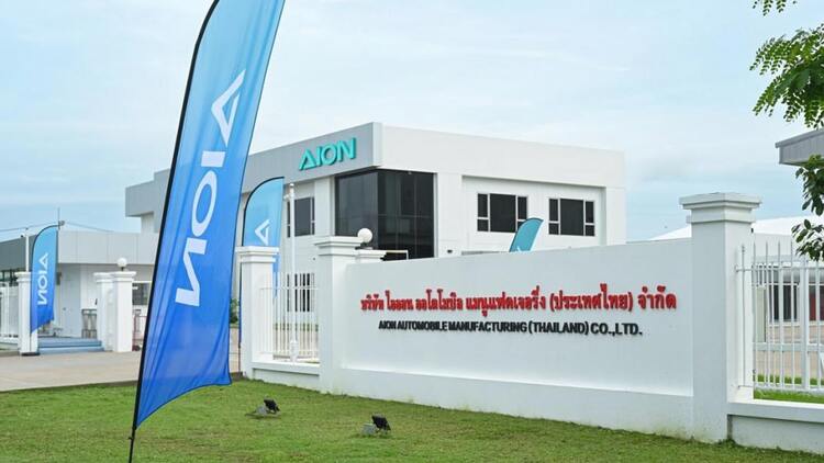 Hãng xe điện Trung Quốc GAC - Aion mở nhà máy tại Thái, người Việt vẫn đợi giá